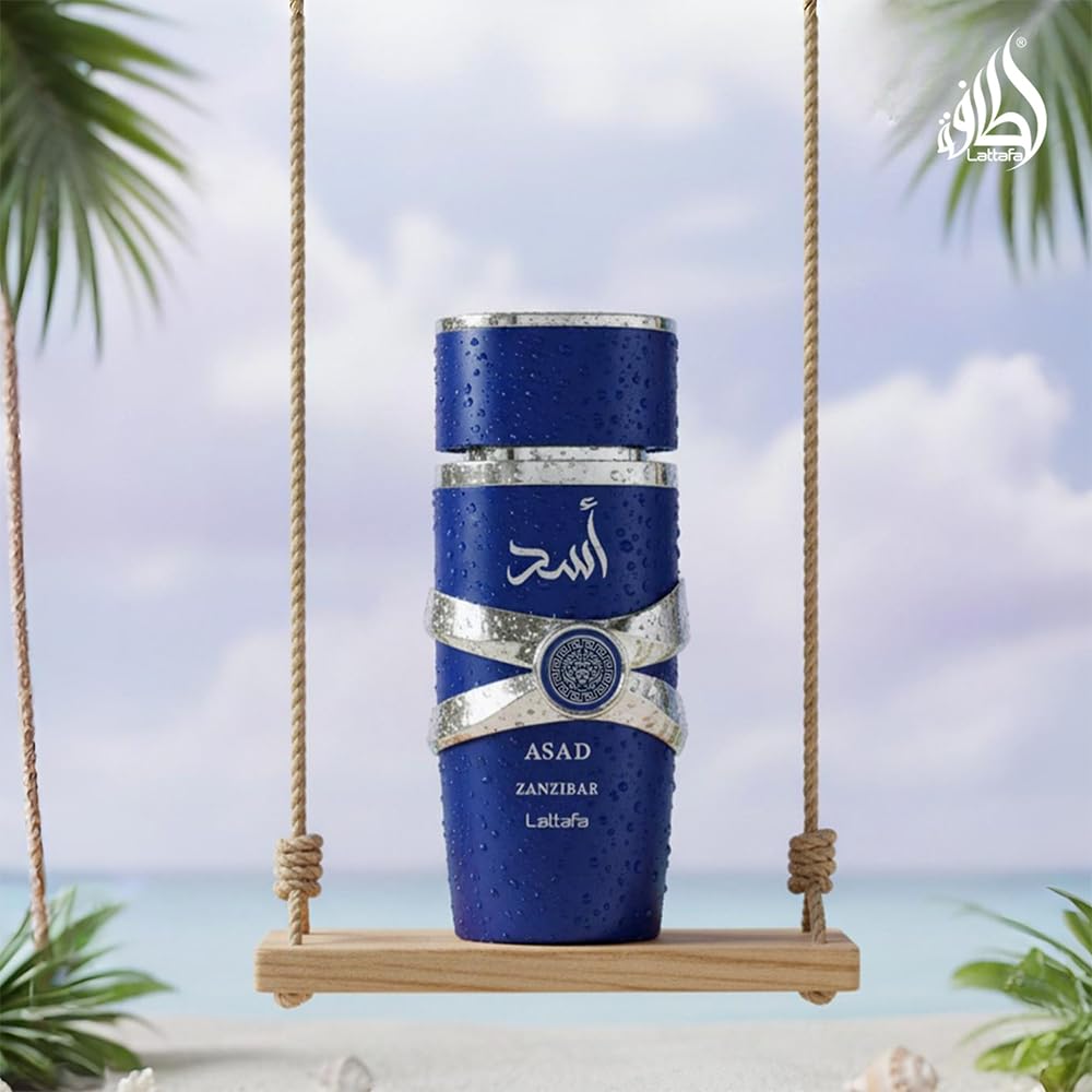 Fresh Spicy Vanilla Coconut Eau de Parfum 3.40 Ounce / 100 ml S232