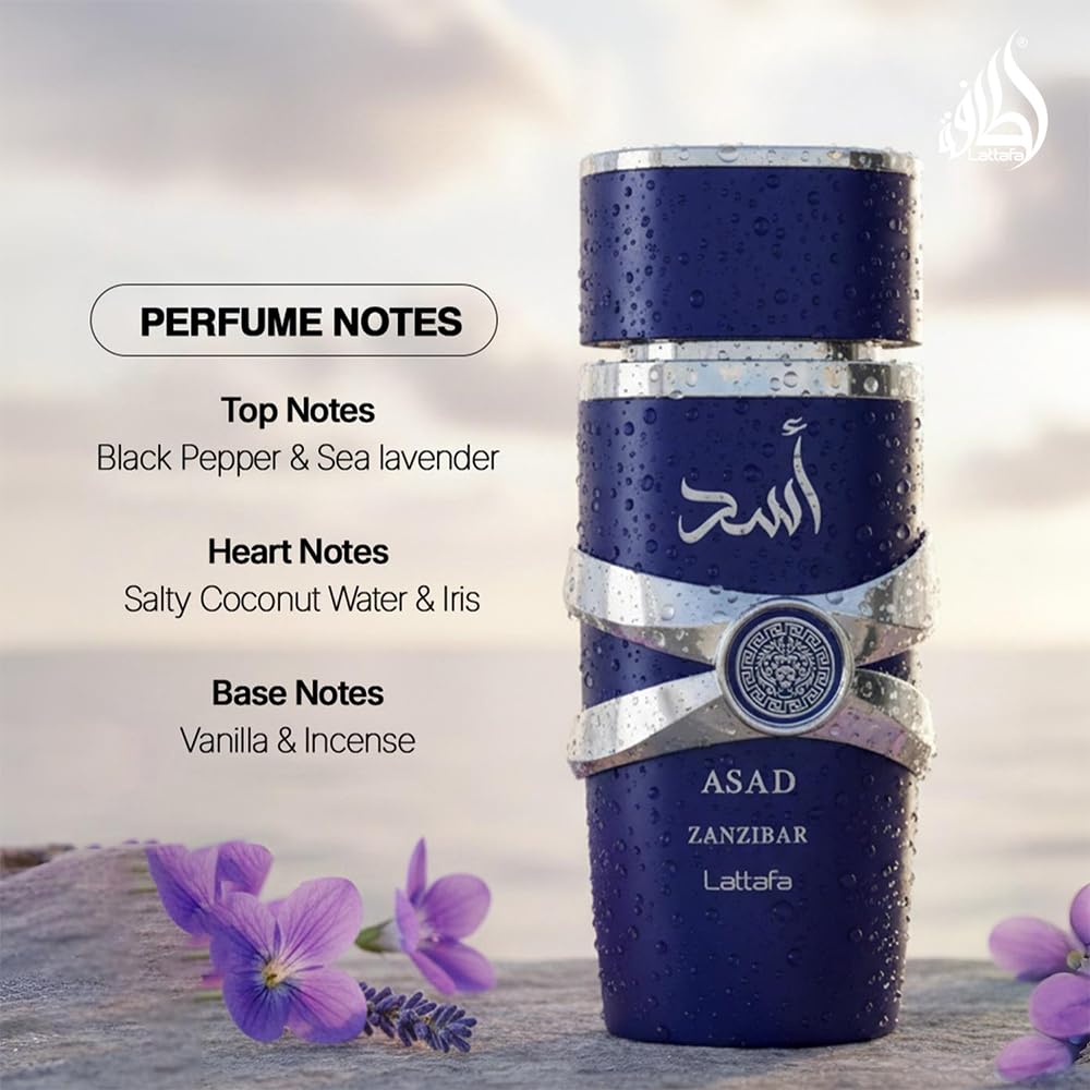 Fresh Spicy Vanilla Coconut Eau de Parfum 3.40 Ounce / 100 ml S232