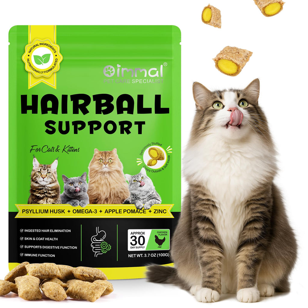 Cat Hairball Support Chews with Cat Grass & Omega-3 Fish Oil N54265