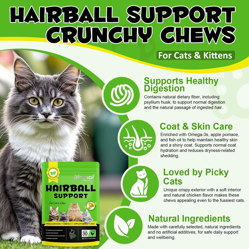 Cat Hairball Support Chews with Cat Grass & Omega-3 Fish Oil N54265