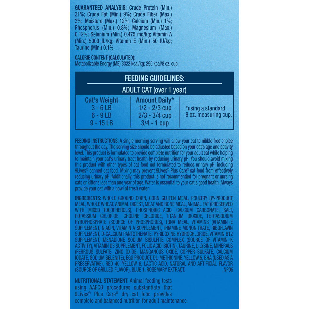 Dry Cat Food 12 lb. Bag J2124
